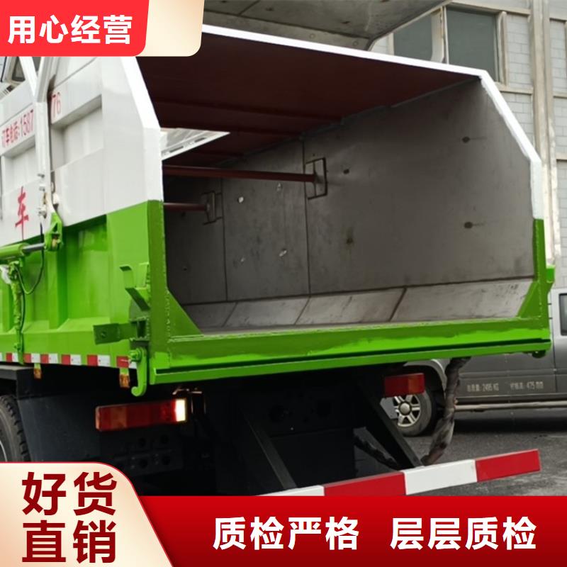 粪污转运车主推产品