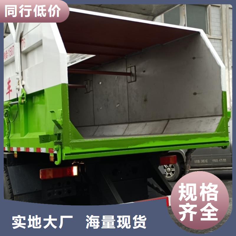 粪污转运车通过检测