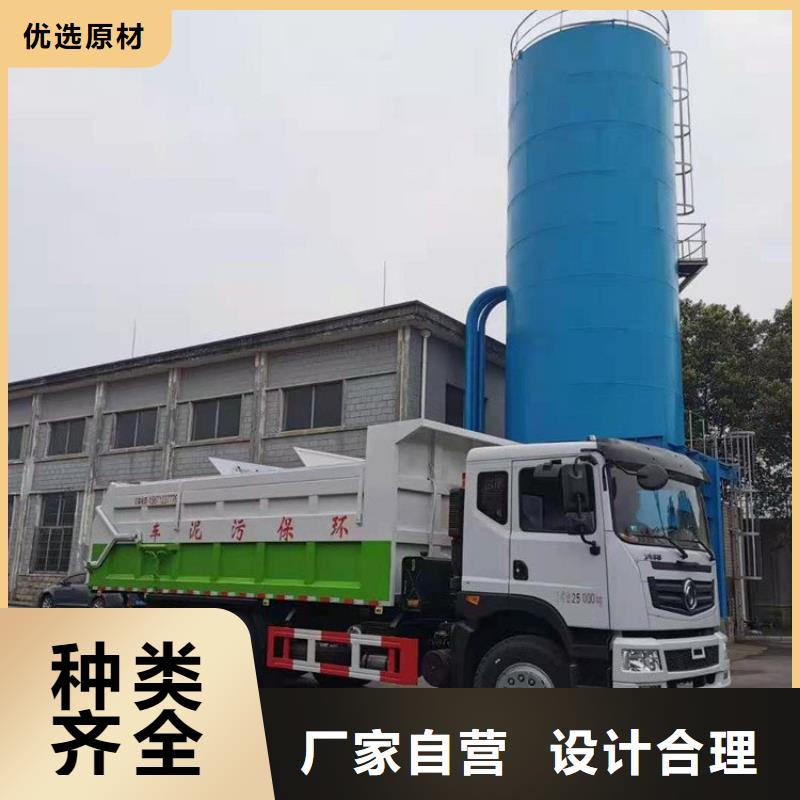 粪污转运车每个细节都严格把关