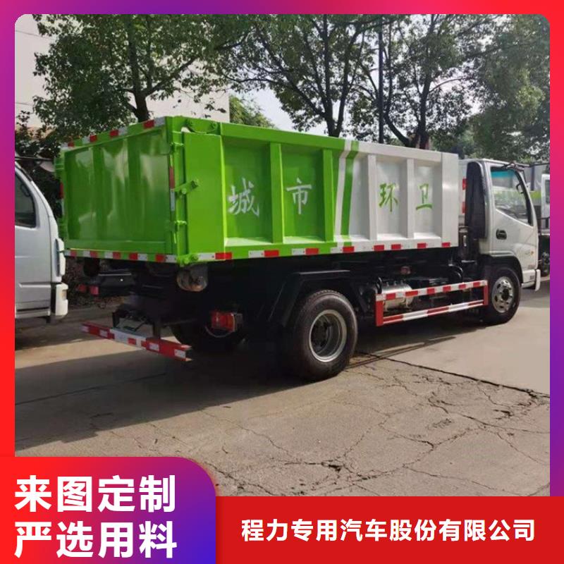 粪污转运车每个细节都严格把关