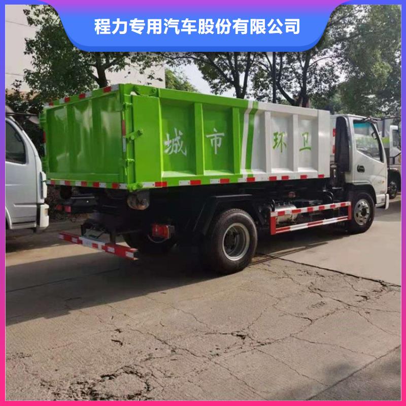 粪污转运车联系厂家