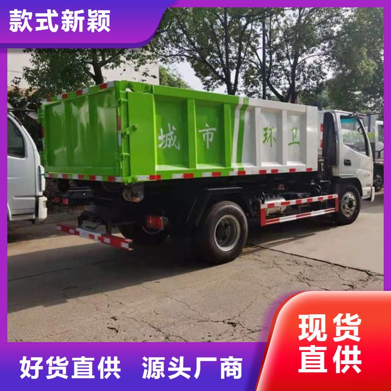 粪污转运车为品质而生产