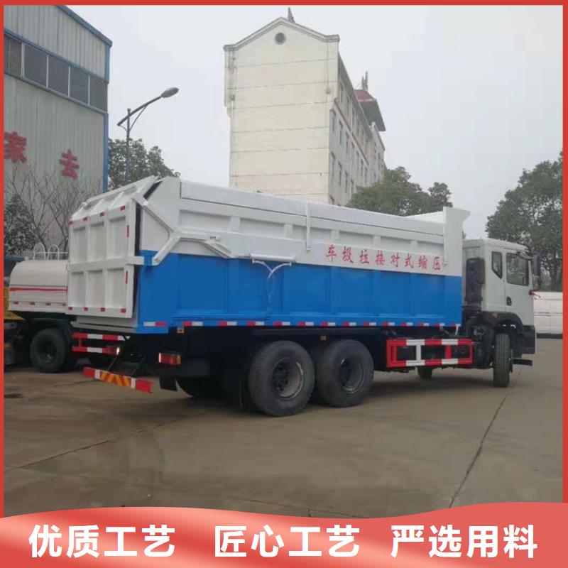 粪污转运车粪污垃圾车厂家实力雄厚