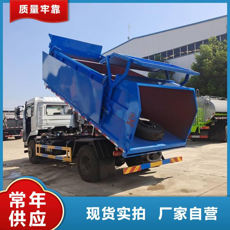  粪污转运车敢与同行比质量