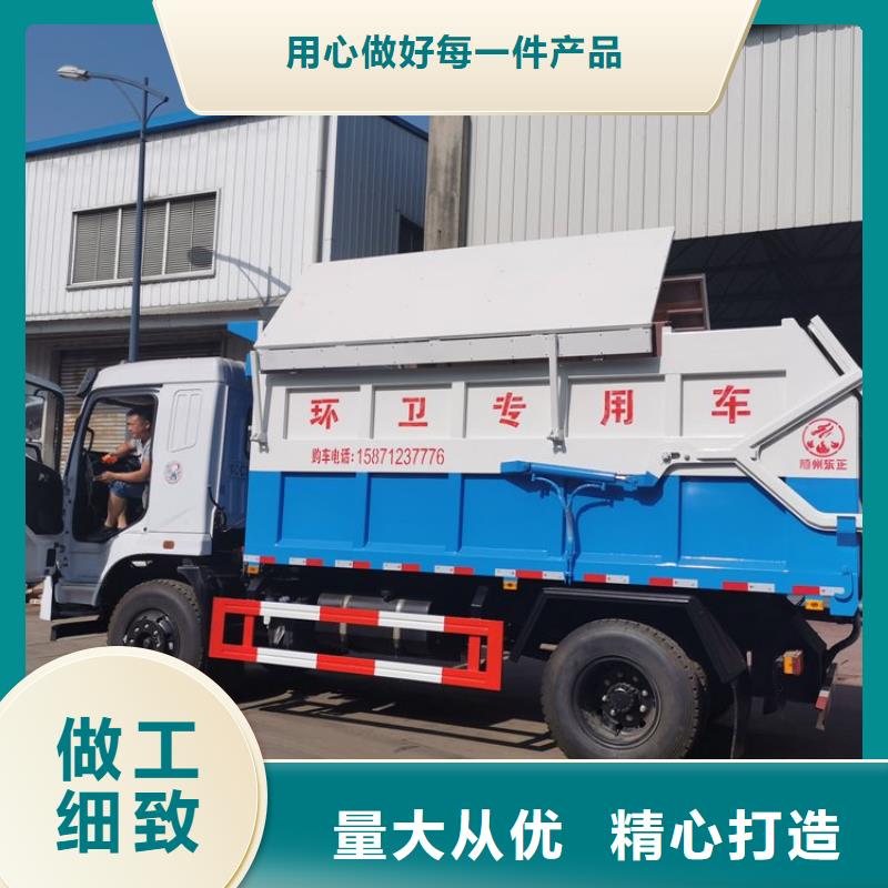 粪污转运车源厂供货