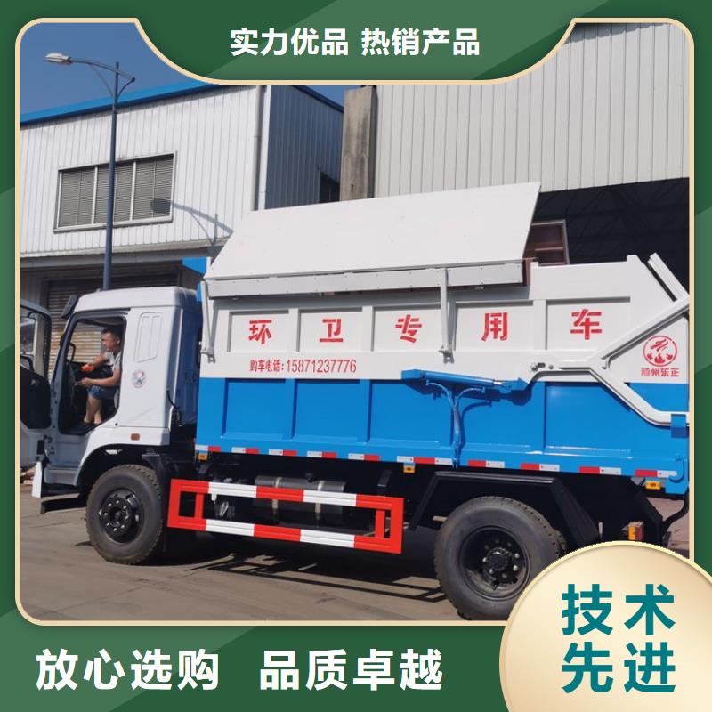 粪污转运车工艺成熟