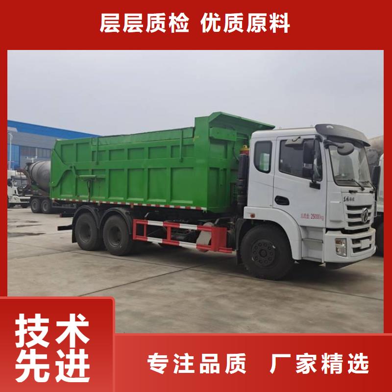 粪污转运车优选厂家