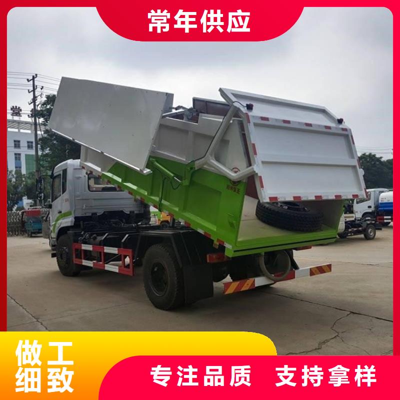 粪污转运车信誉有保证
