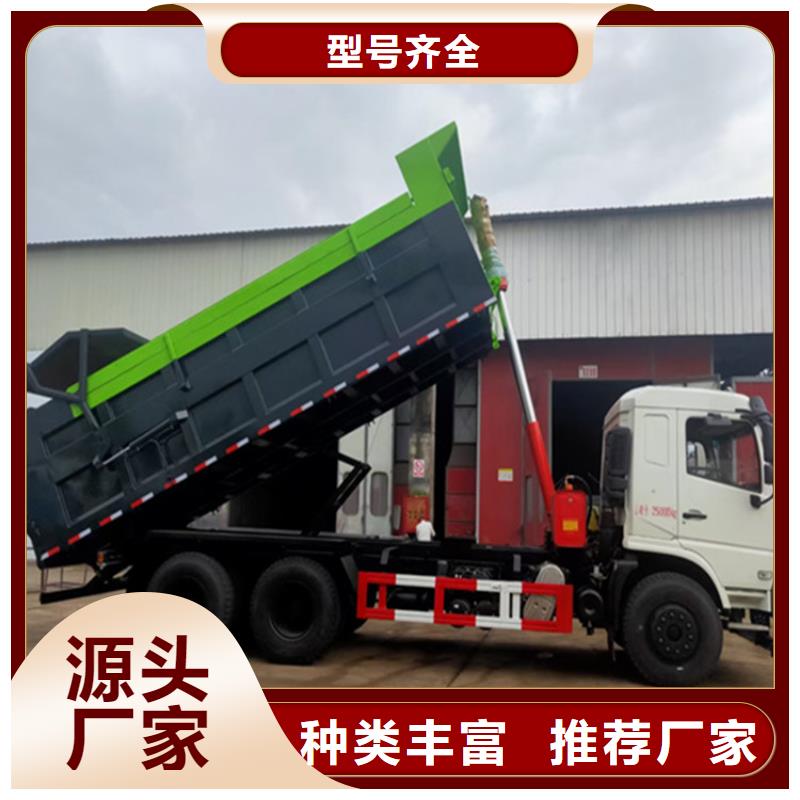 粪污转运车工厂直营