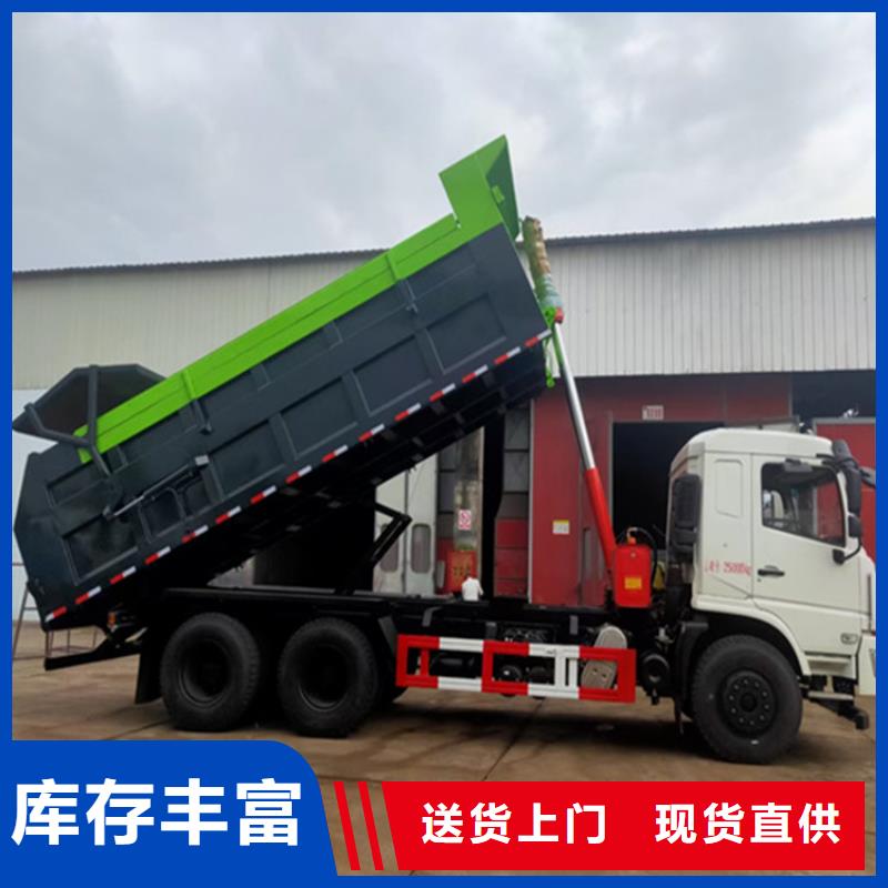 粪污转运车通过检测