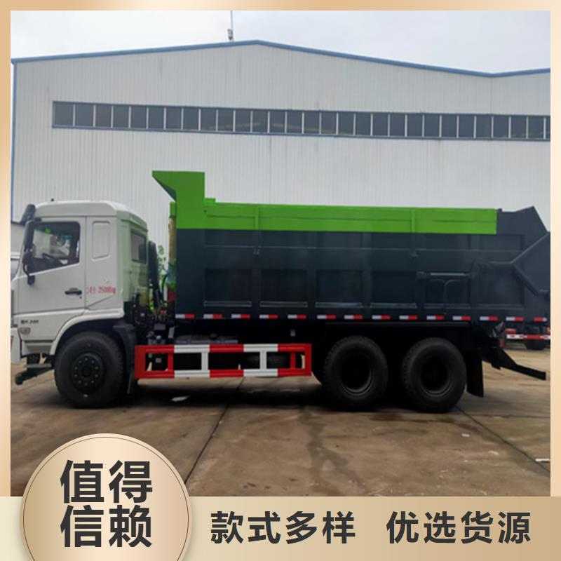 粪污转运车矿用洒水车使用方法