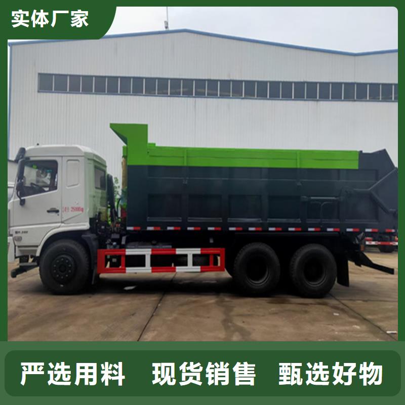 粪污转运车大库存无缺货危机
