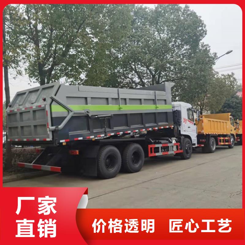 粪污转运车优良材质