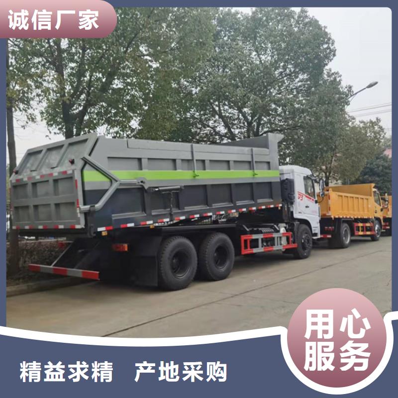 粪污转运车口碑好实力强