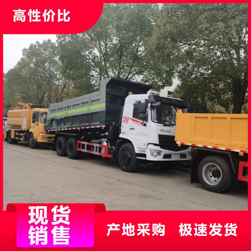 粪污转运车实力工厂
