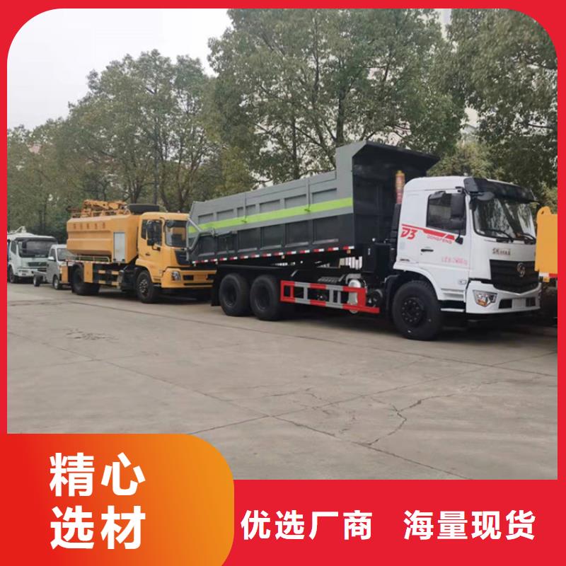 粪污转运车_【勾臂粪污车】价格有优势