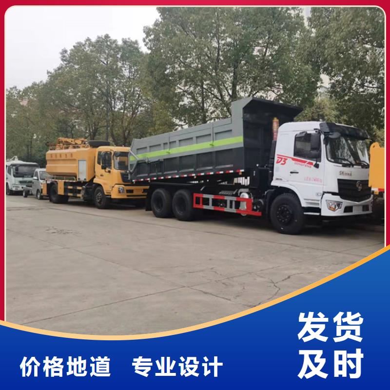粪污转运车可零售可批发
