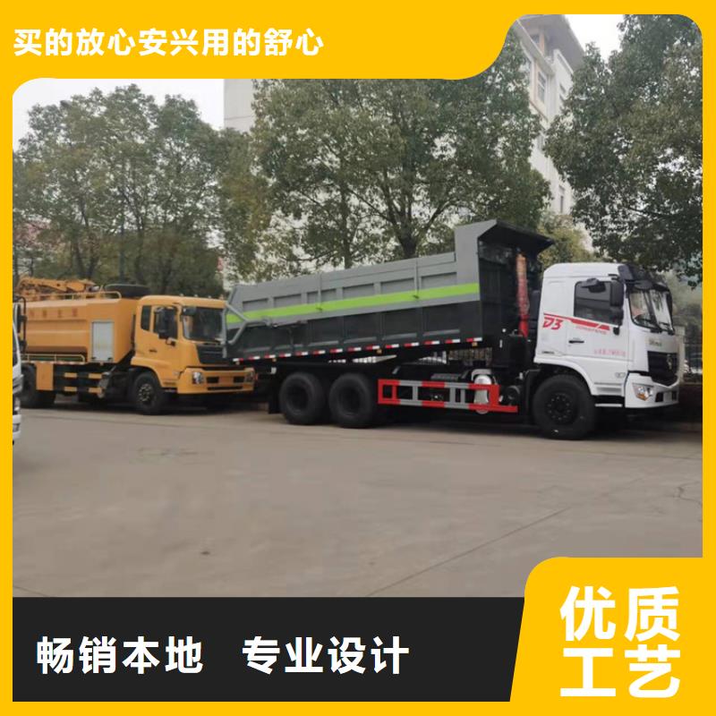  粪污转运车一件也发货
