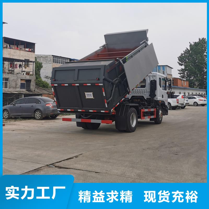 粪污转运车优选厂家