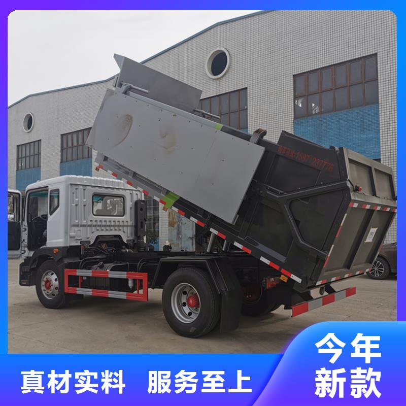 粪污转运车支持大批量采购