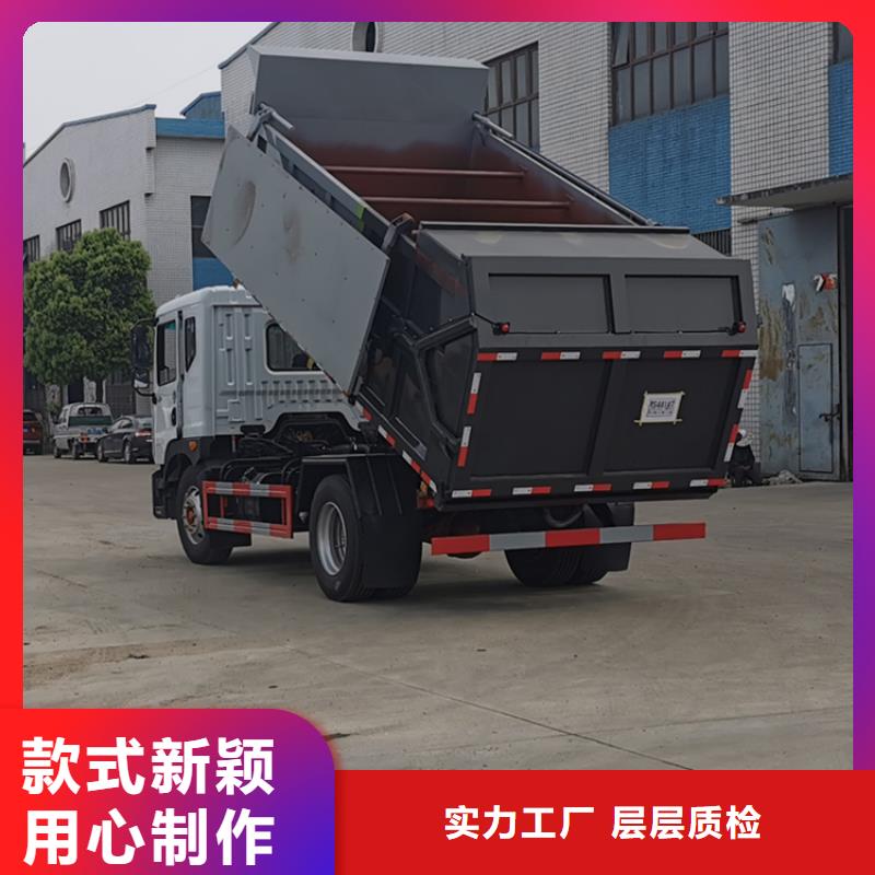 【粪污转运车 罐装沼池沼液运输车海量库存】