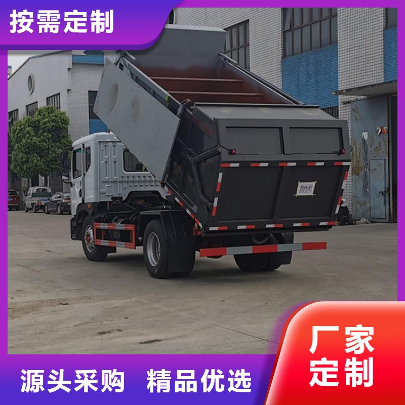  粪污转运车源头把关放心选购