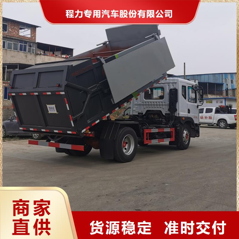 粪污转运车厂家质量过硬
