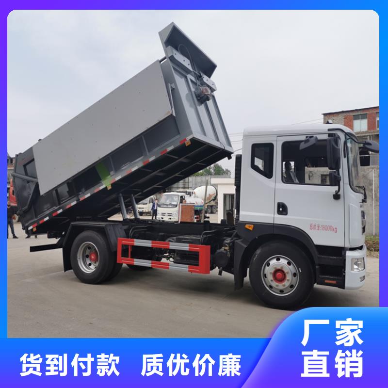 粪污转运车优良工艺