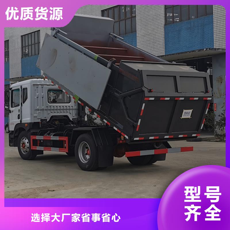 粪污转运车现货实拍
