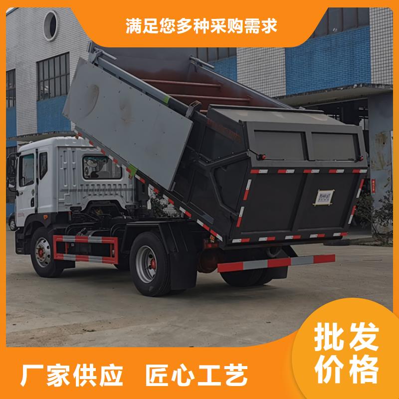 粪污转运车卓越品质保障
