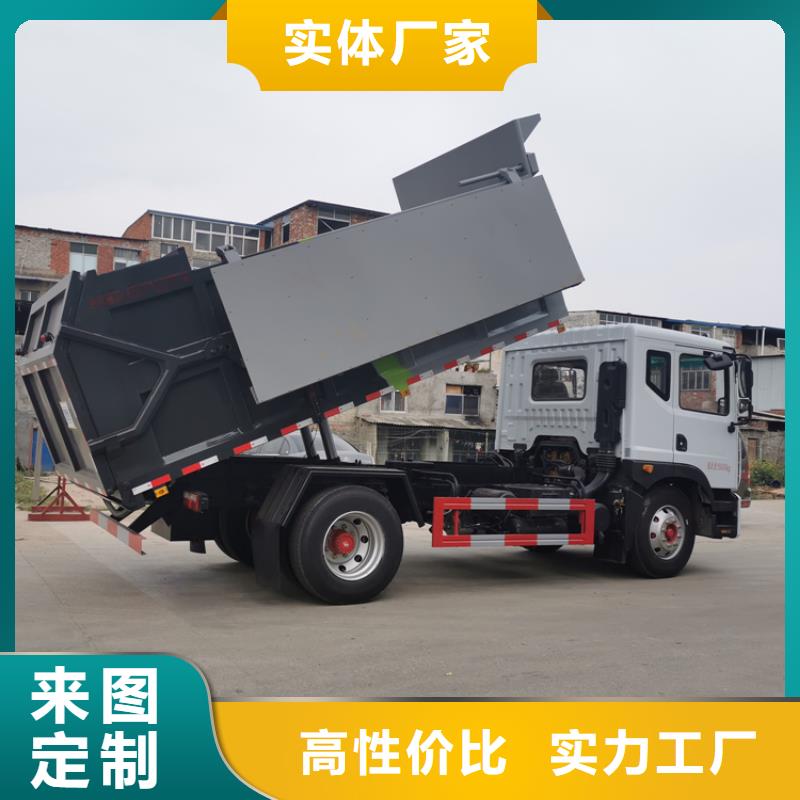  粪污转运车海量现货直销