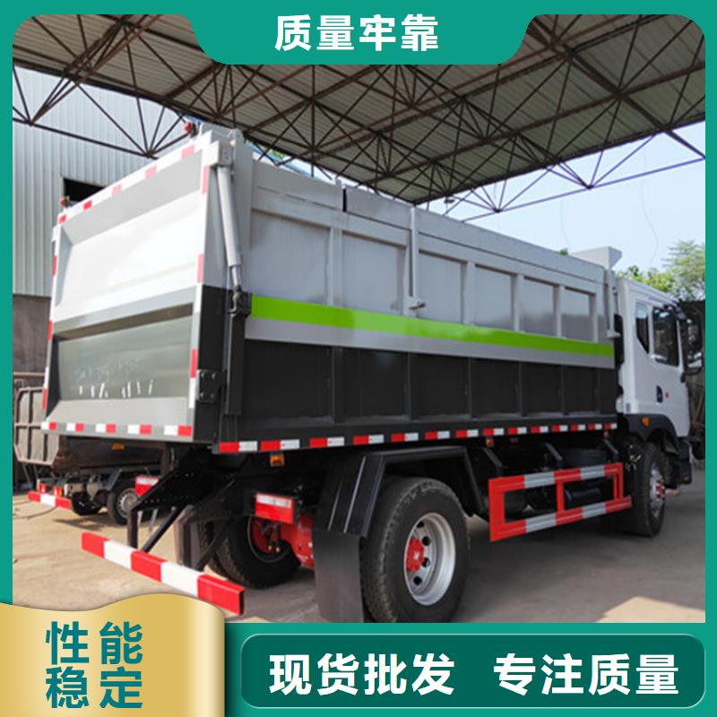 粪污转运车优选厂家