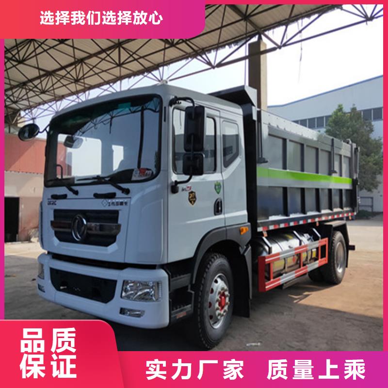 粪污转运车设备齐全支持定制