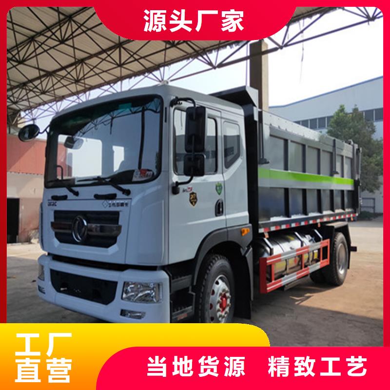 粪污转运车优选厂家