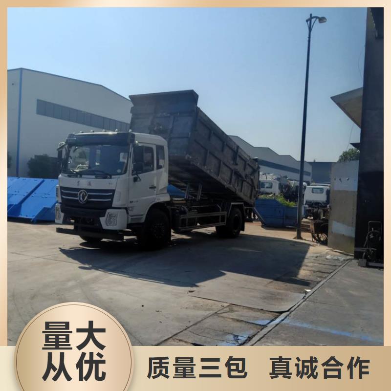 粪污转运车保障产品质量