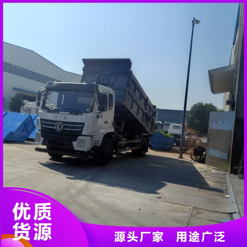 粪污转运车源厂定制