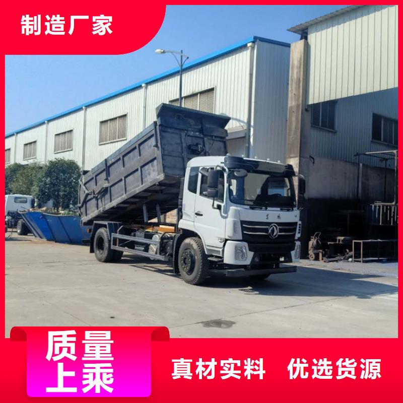  粪污转运车质量好