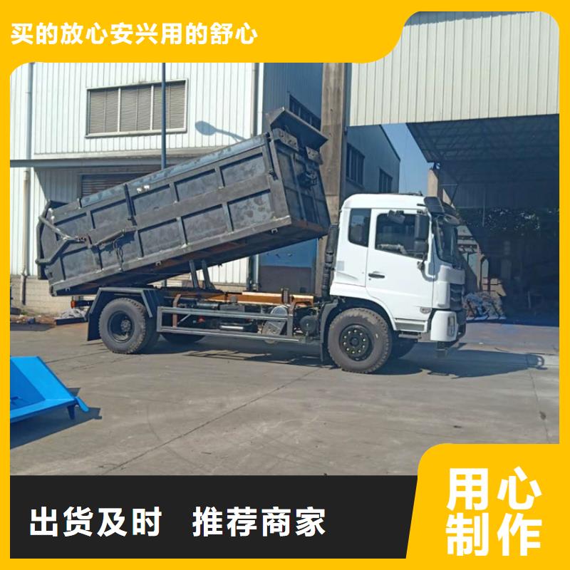  粪污转运车厂家直营