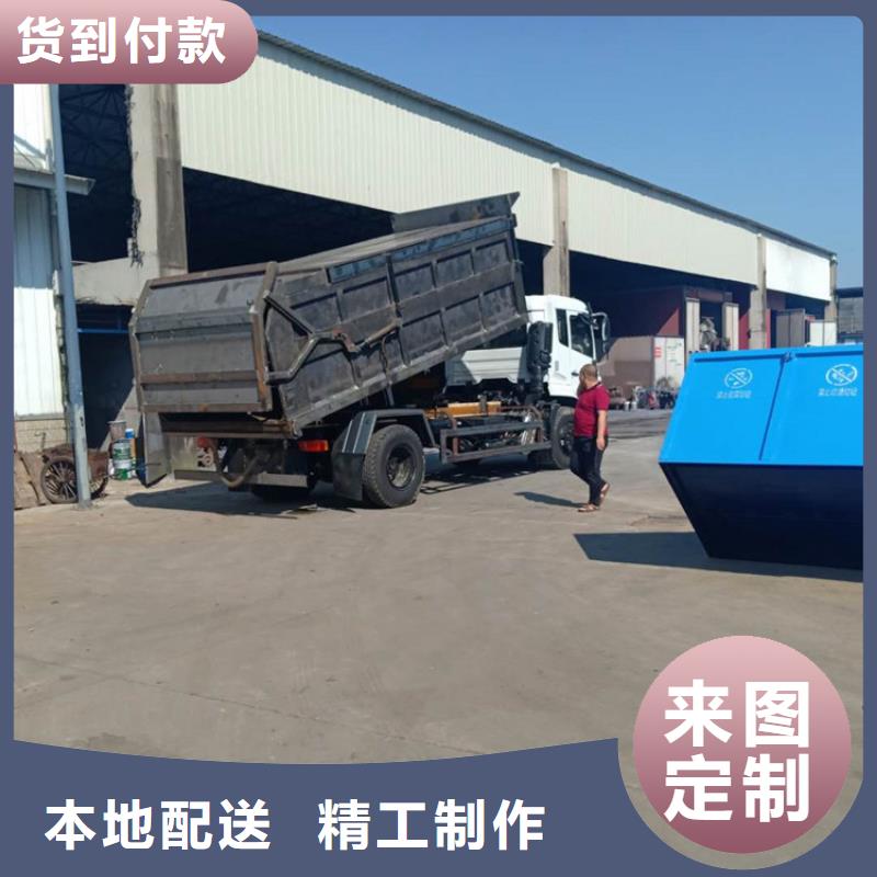 【粪污转运车 罐装沼池沼液运输车海量库存】