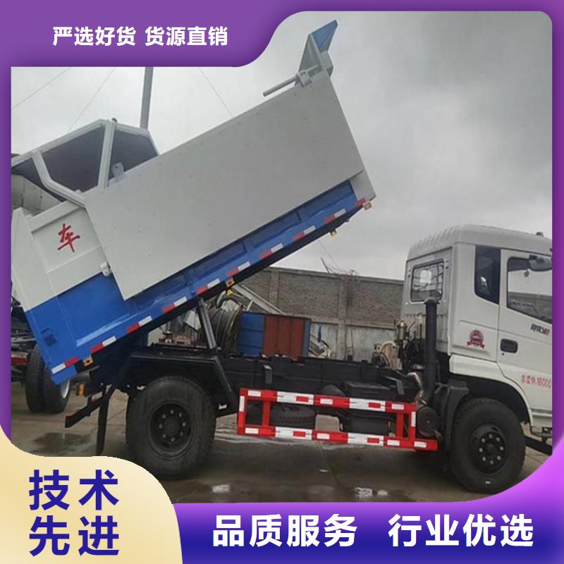 粪污转运车卓越品质保障