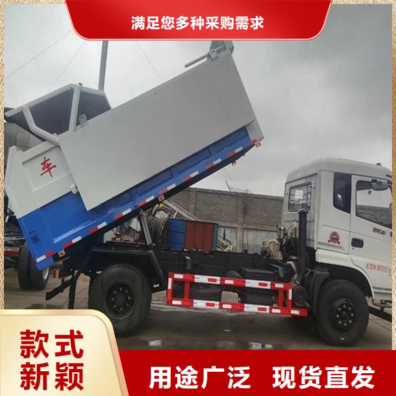 粪污转运车保障产品质量