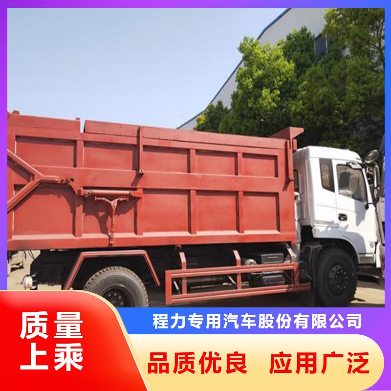 粪污转运车质量好