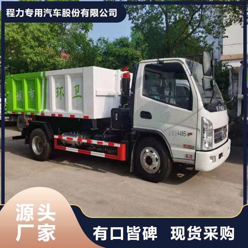 粪污转运车工艺成熟