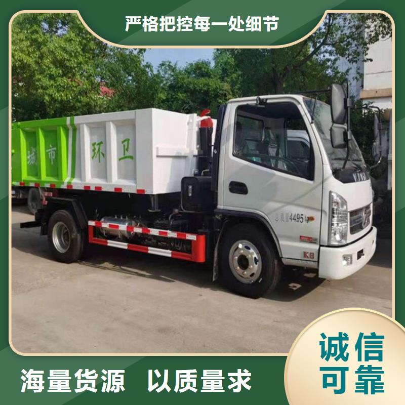 粪污转运车品质可靠