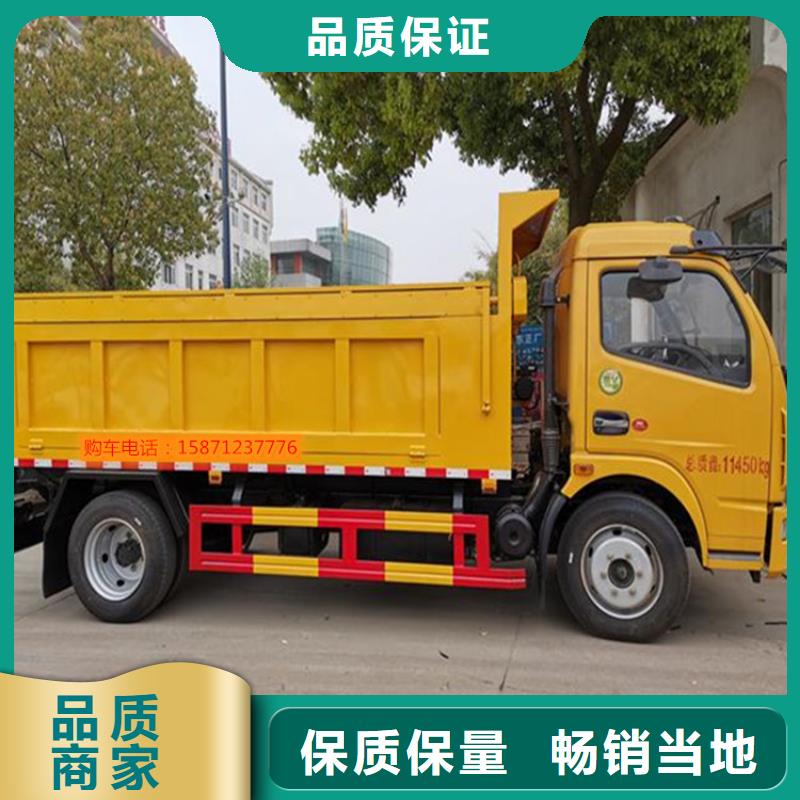 粪污转运车品牌专营