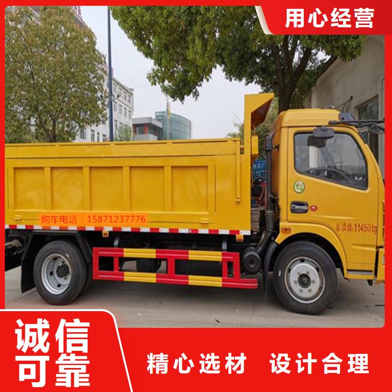 粪污转运车优质原料