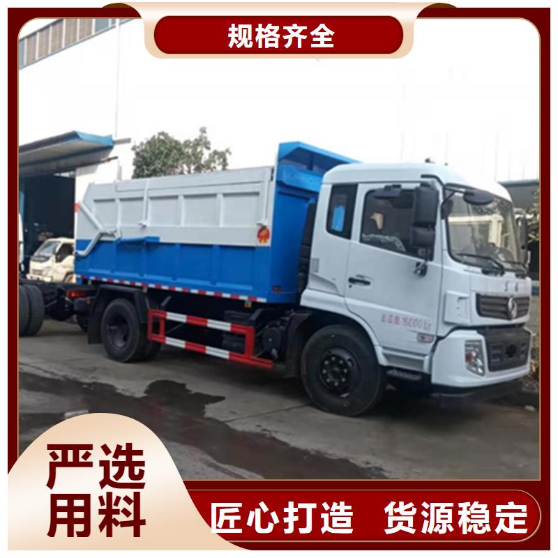  粪污转运车细节决定品质