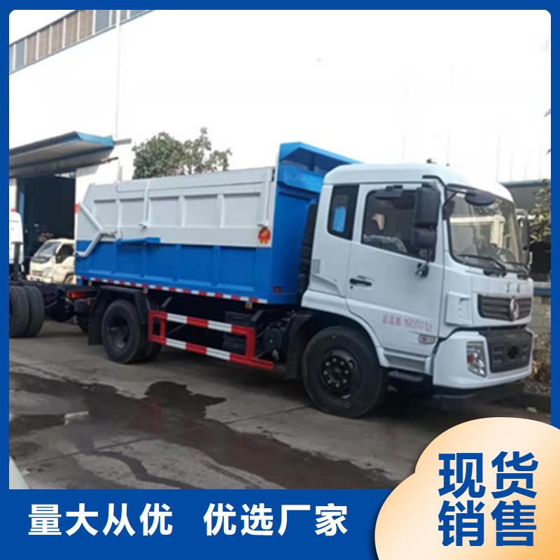  粪污转运车实力见证
