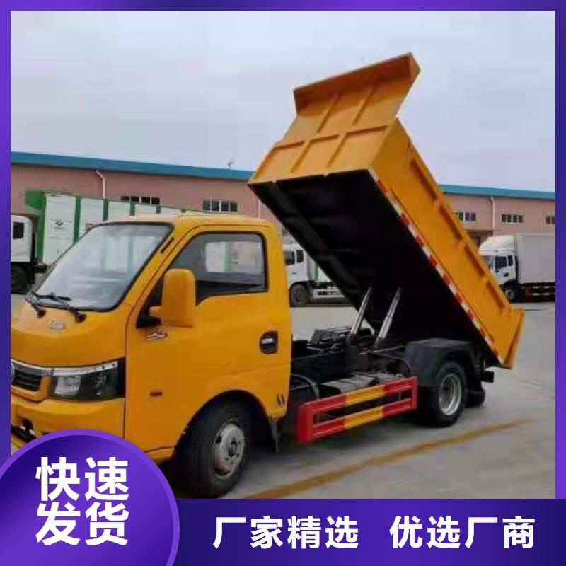 粪污转运车-勾臂粪污车大厂生产品质