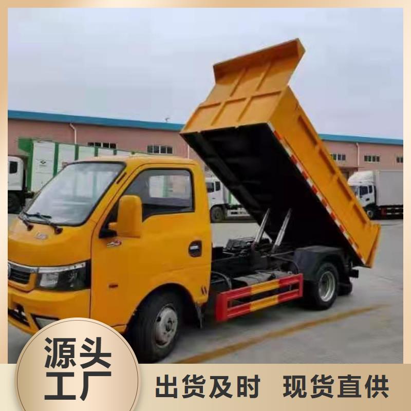 粪污转运车有口皆碑